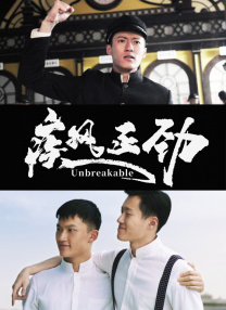 狠狠色狠狠色合久久伊人
