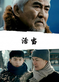 中文字幕第一页国产