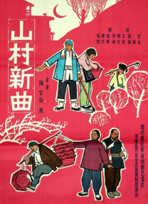 欧美vs日韩vs国产在线观看