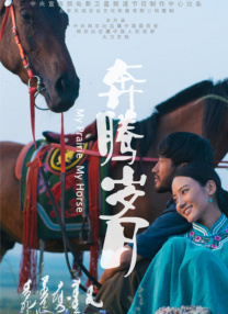 污污的网站免费观看