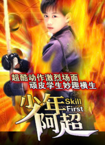 总裁每天被主人打的小说在线阅读