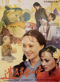 制服丝袜av成人在线看