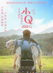 h乱h伦h高hh