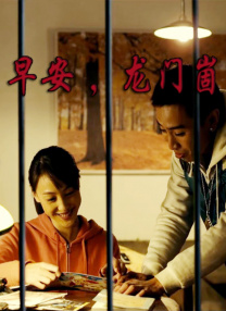 亚洲电影一区二区