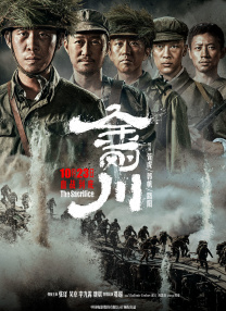 疯狂男男四p群体交乱视频