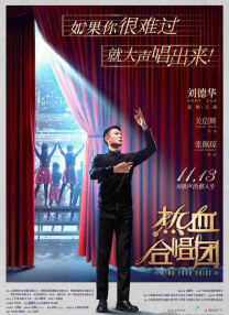 亚洲欧美天堂