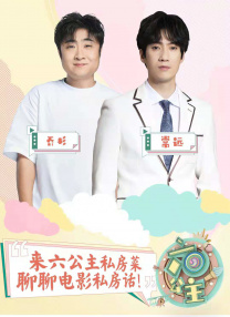 男人皇宫亚洲男人2020