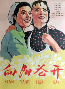 国产成人乱码一区二区三区