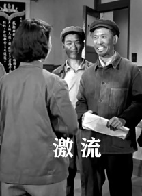 久久精品二区