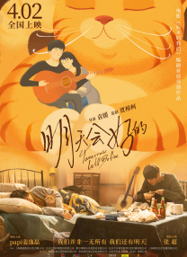 亚洲午夜久久久影院