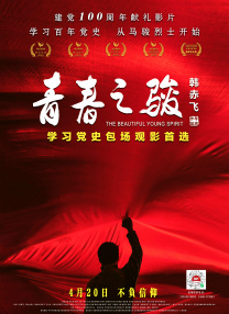 久精品在线