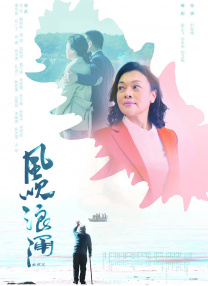 91视频一区二区
