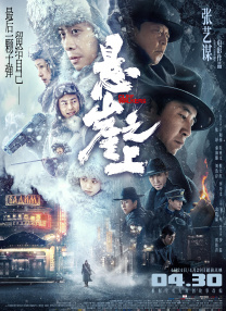 大叔壮受笔趣阁小说
