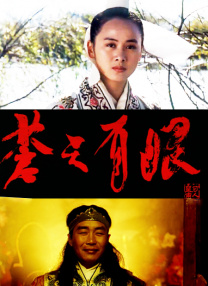 挠脚心vk何