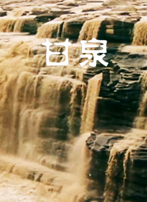 亚洲最大激情网