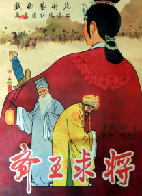 国产成人久久精品二区三区牛