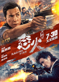 五月花精品视频在线观看