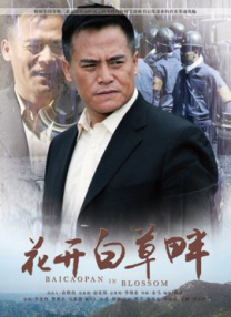 精品久久久久久国产91
