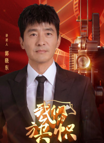 久久精品一偷一偷国产