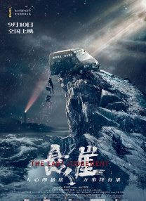 avtt在线观看