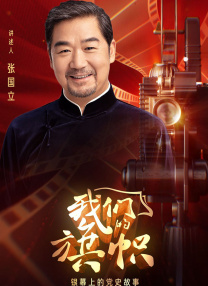 精品国产污污免费网站入口