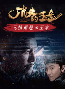 母亲的诱惑2