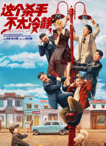 年轻的少妇2020