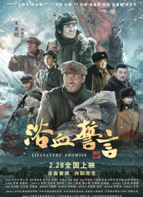 www成人国产在线观看网站