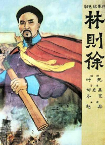 战狼4电影在线观看