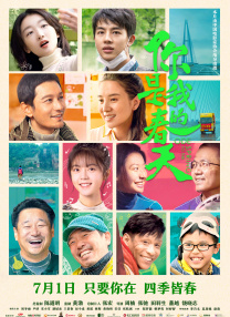 萝莉vk