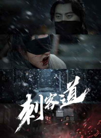 www爽