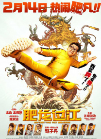 狠狠撸狠狠操
