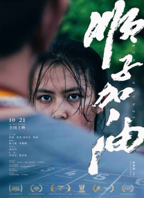 影音综合网