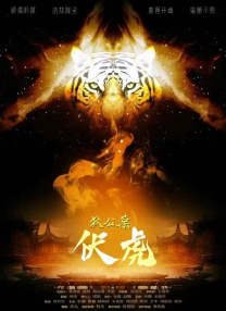 亚洲a网
