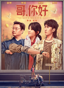 99婷婷