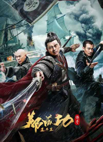 亚洲欧美日韩国产