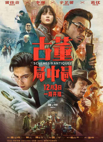 亚洲午夜久久久精品影院视色