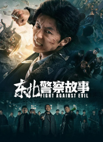 7788在线观看影院免费播放电视剧