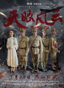 女朋友妈妈
