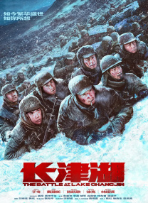 小姨子的性日记