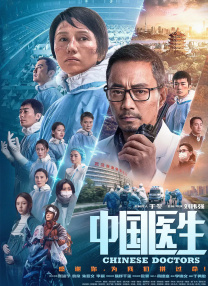呻吟声是一种艺术