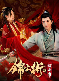 成人p站proumb入口