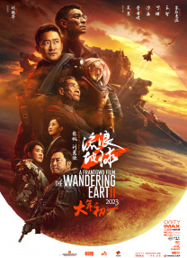 欧美日本啪啪无遮挡网站