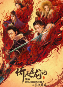 亚洲欧美一区二区三区麻豆