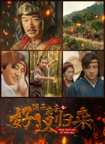 怡红院分院