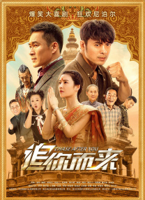 精品欧美一区二区在线观看视频