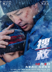 亚洲无限观看