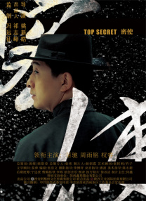 亚洲欧美黄色片