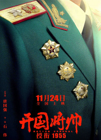 美女插视频