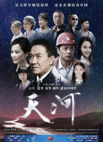 海角社区黄视频在线